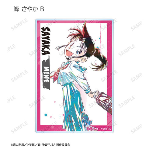 『真・侍伝YAIBA』トレーディング Ani-Art アクリルカード(単位/BOX)